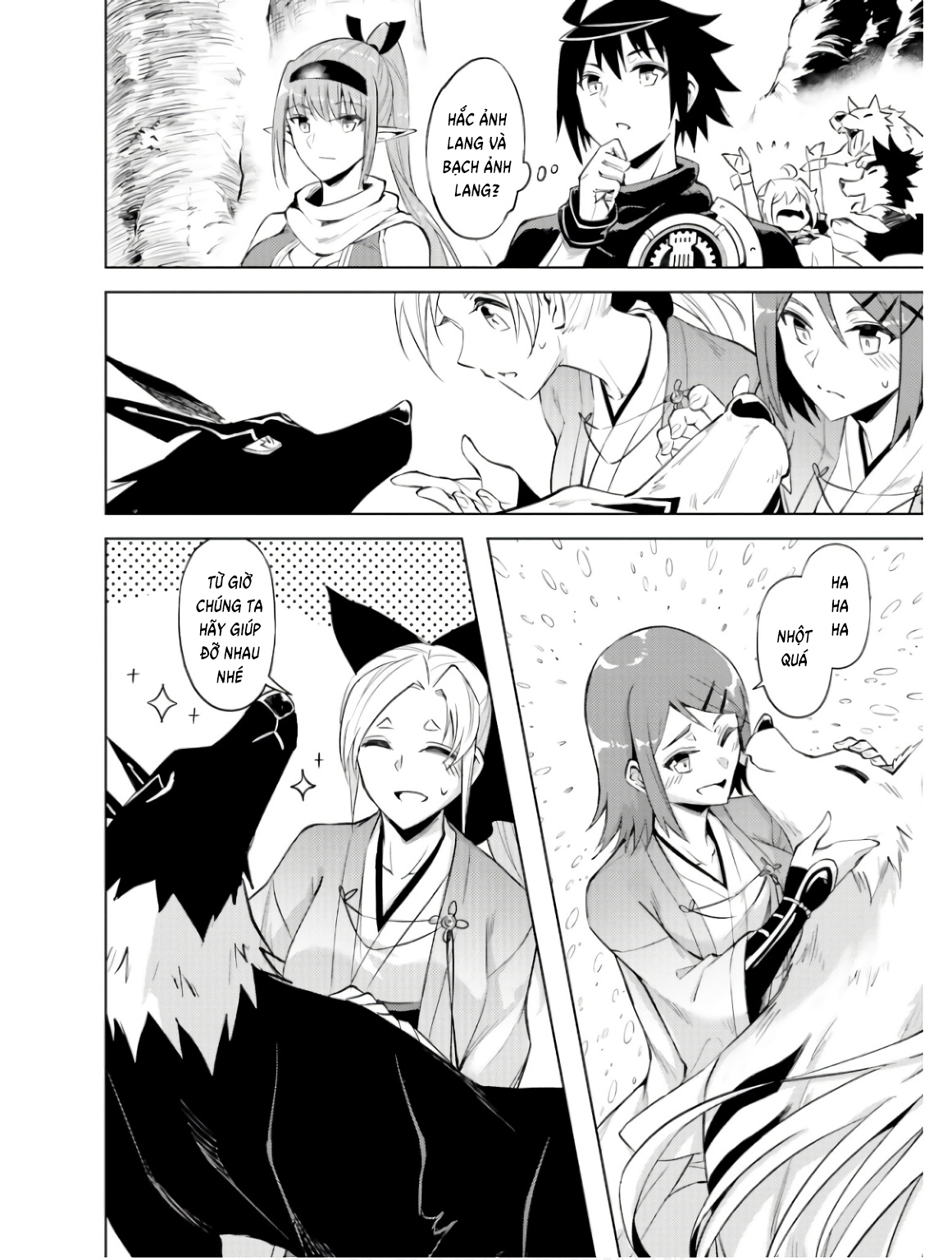 Tono Kanri O Shite Miyou Chapter  78 - 37