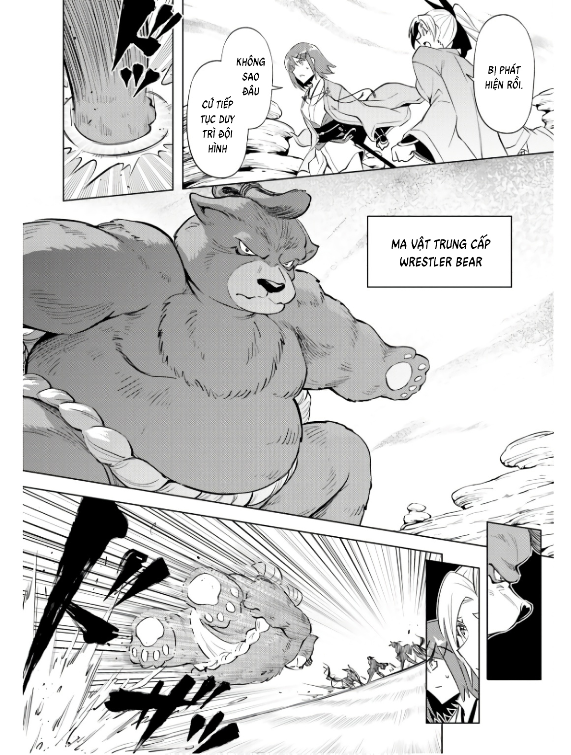 Tono Kanri O Shite Miyou Chapter  78 - 39