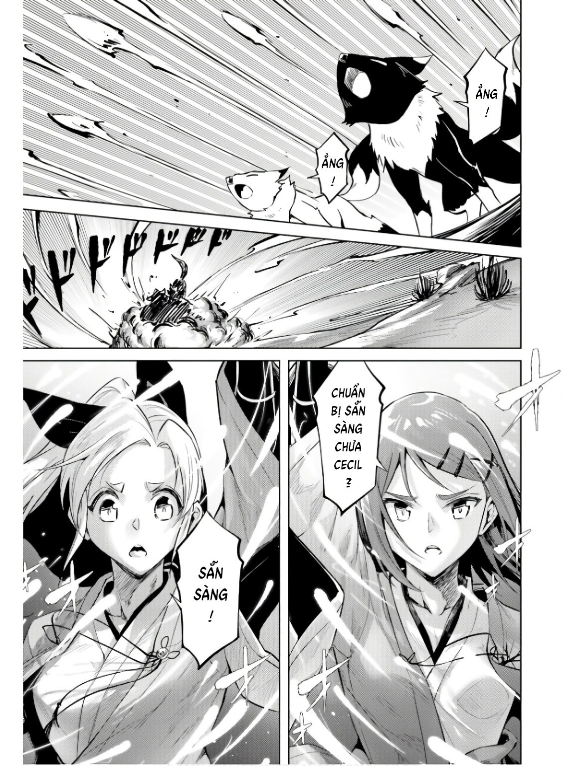 Tono Kanri O Shite Miyou Chapter  78 - 42