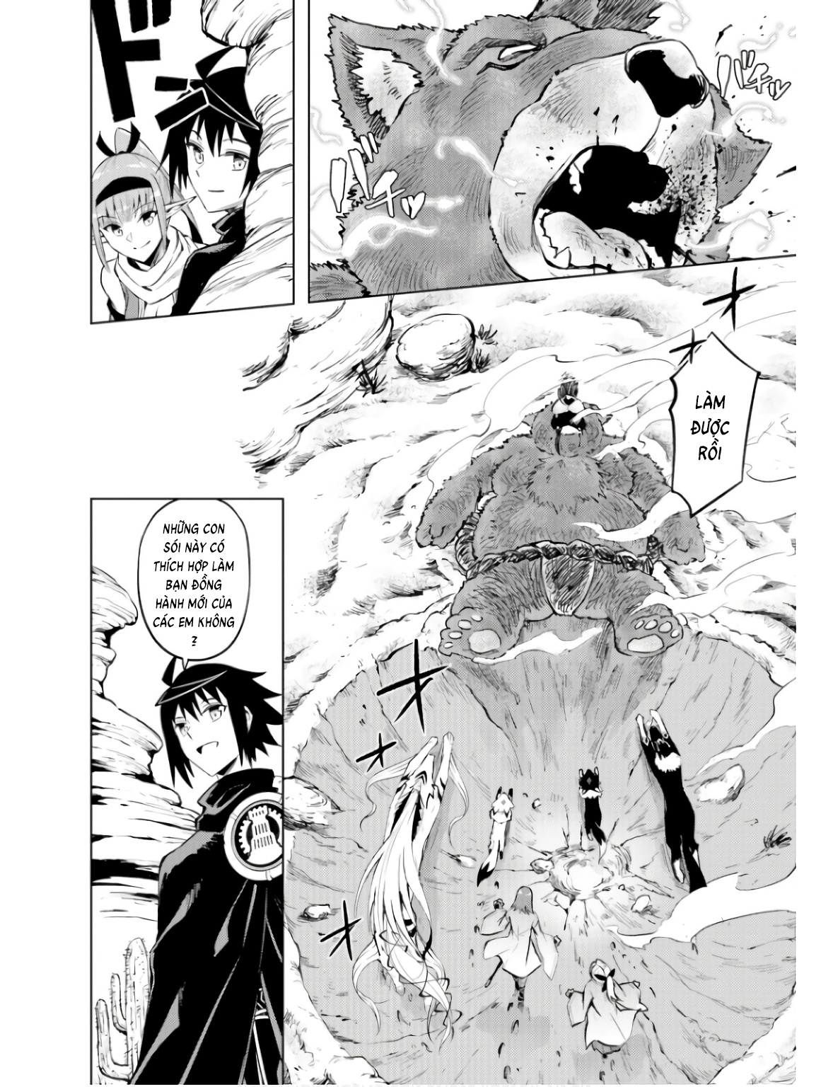 Tono Kanri O Shite Miyou Chapter  78 - 44