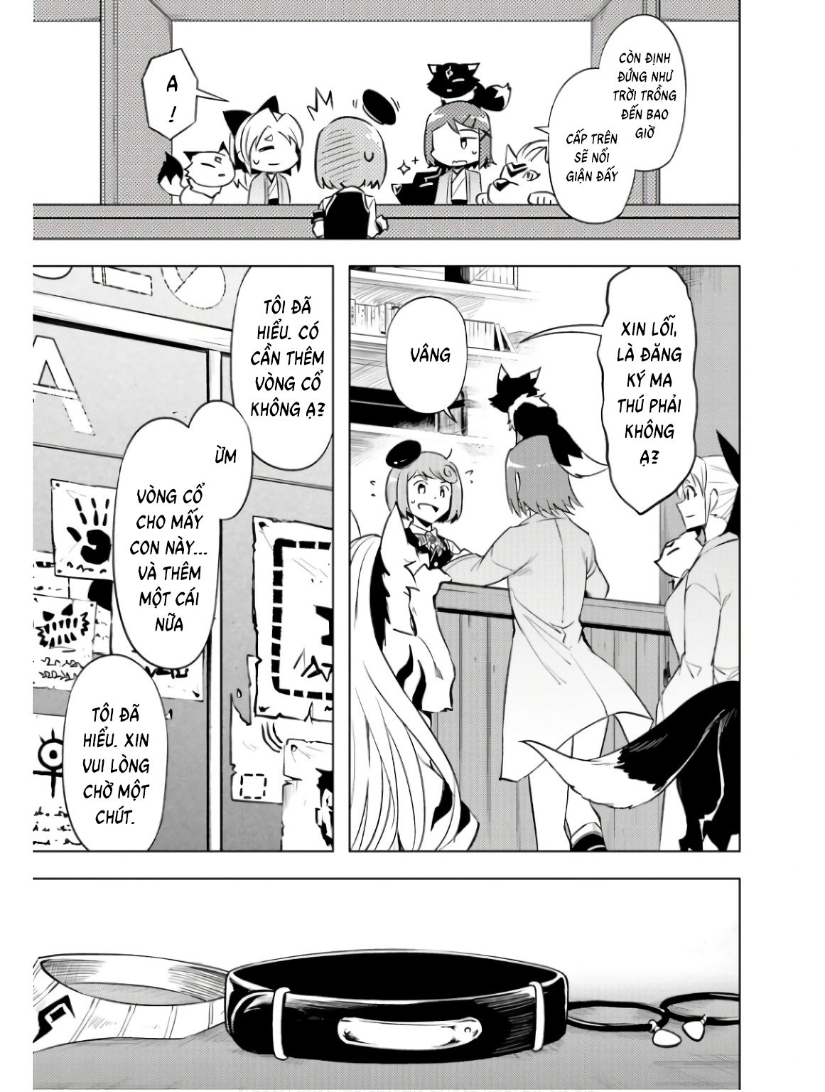 Tono Kanri O Shite Miyou Chapter  78 - 49