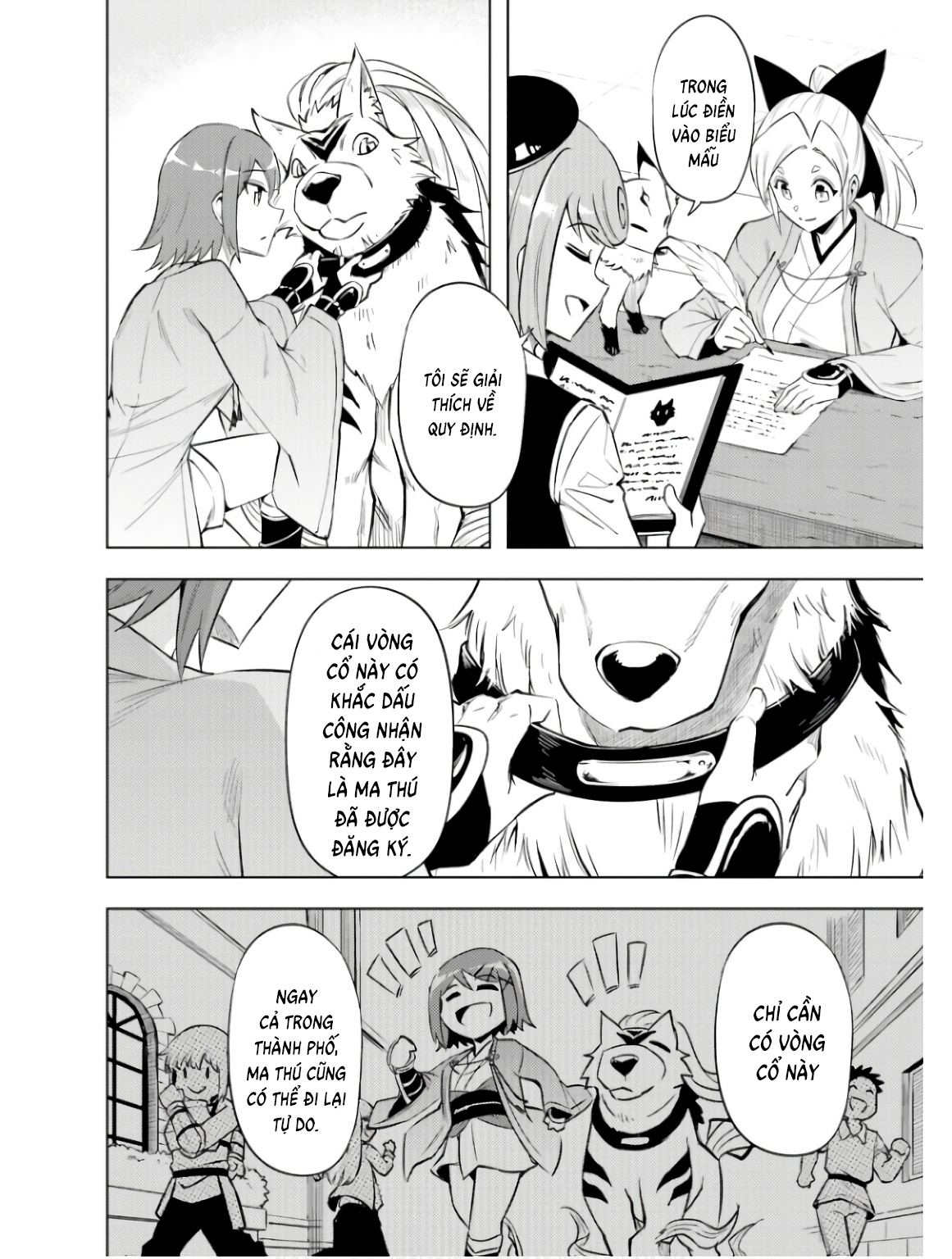 Tono Kanri O Shite Miyou Chapter  78 - 50