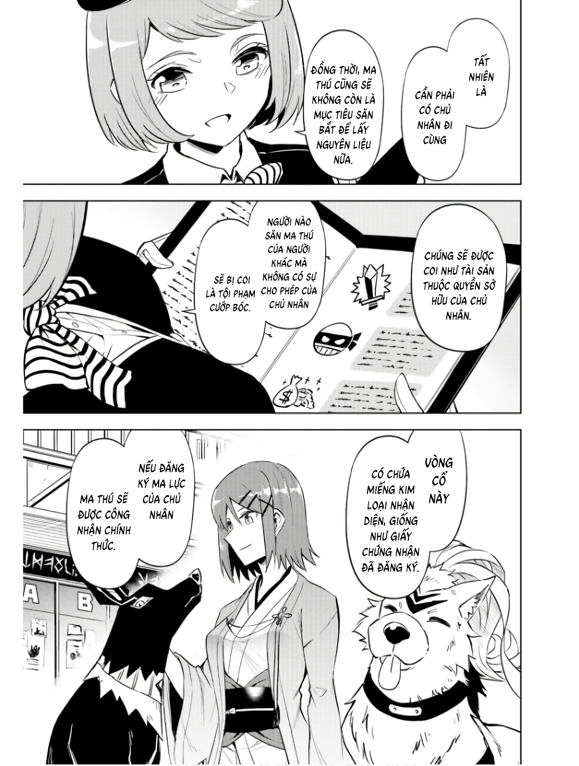 Tono Kanri O Shite Miyou Chapter  78 - 51