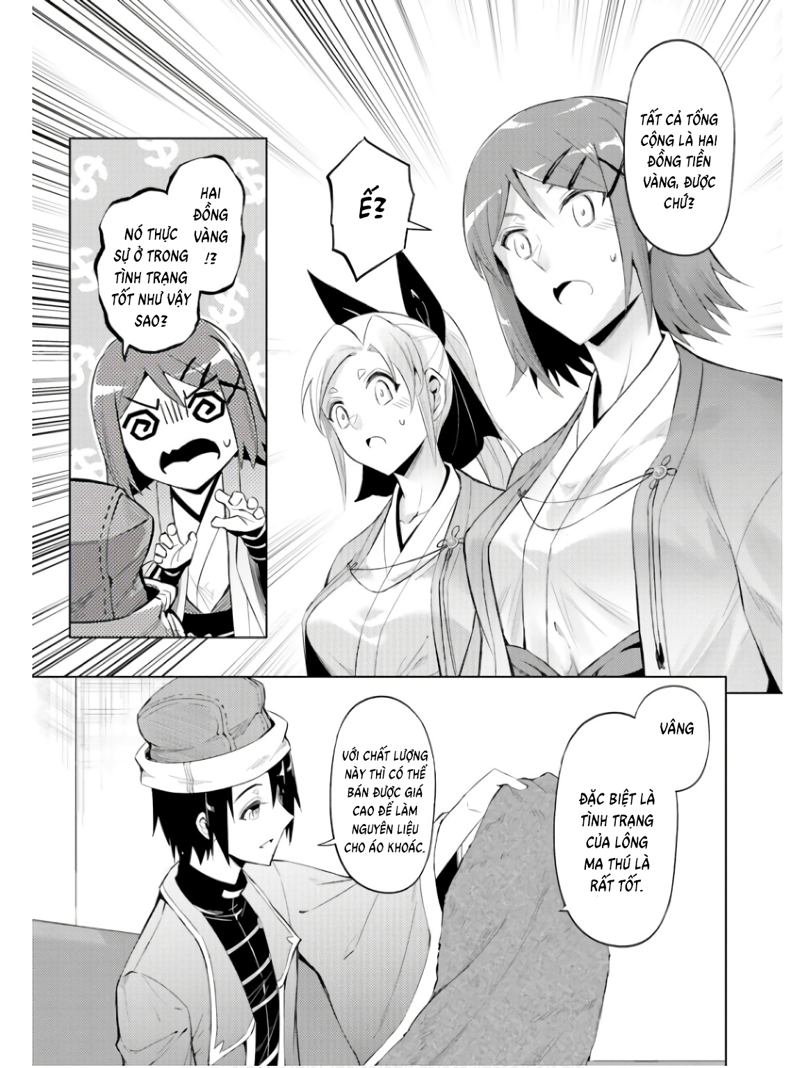 Tono Kanri O Shite Miyou Chapter  78 - 55