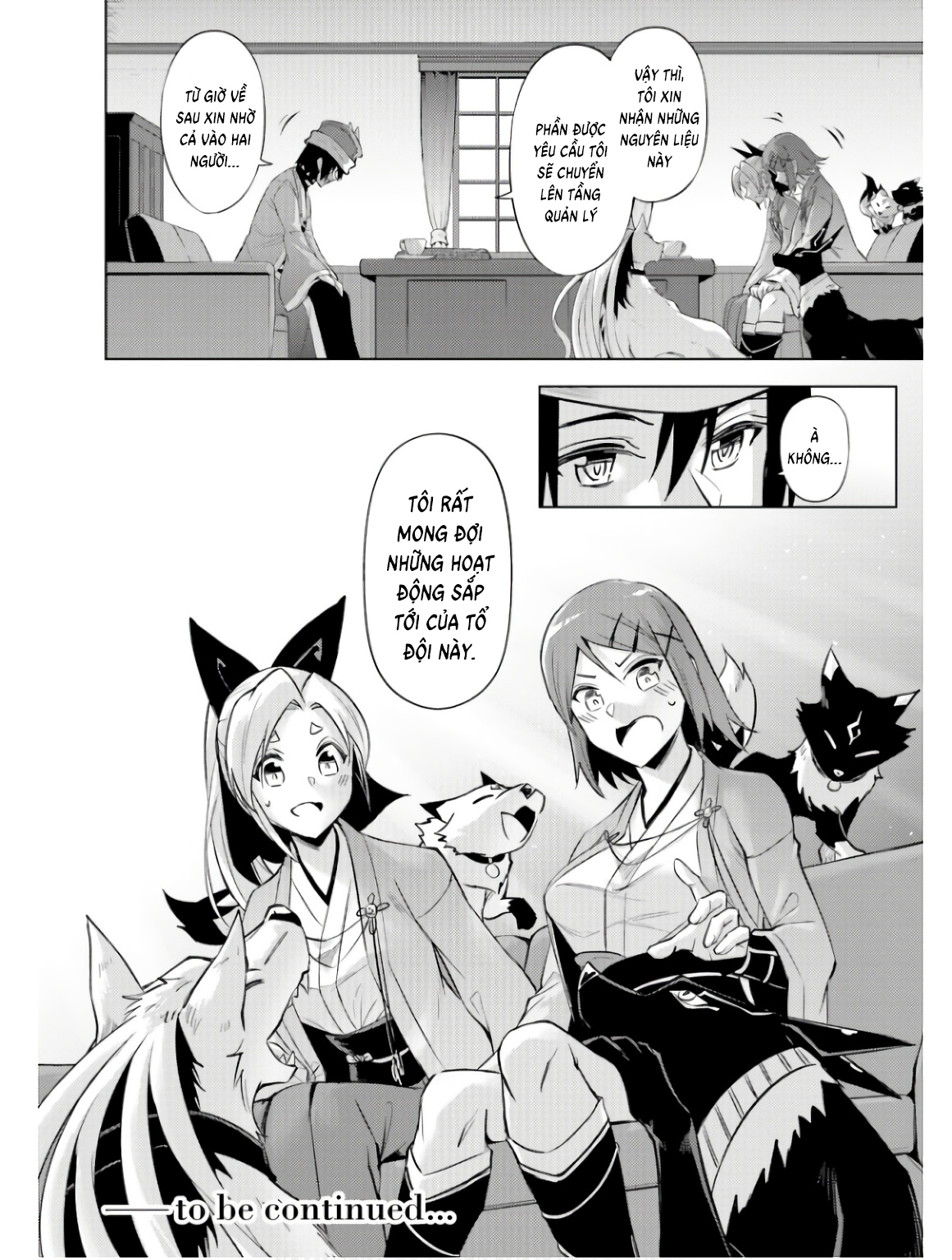 Tono Kanri O Shite Miyou Chapter  78 - 58