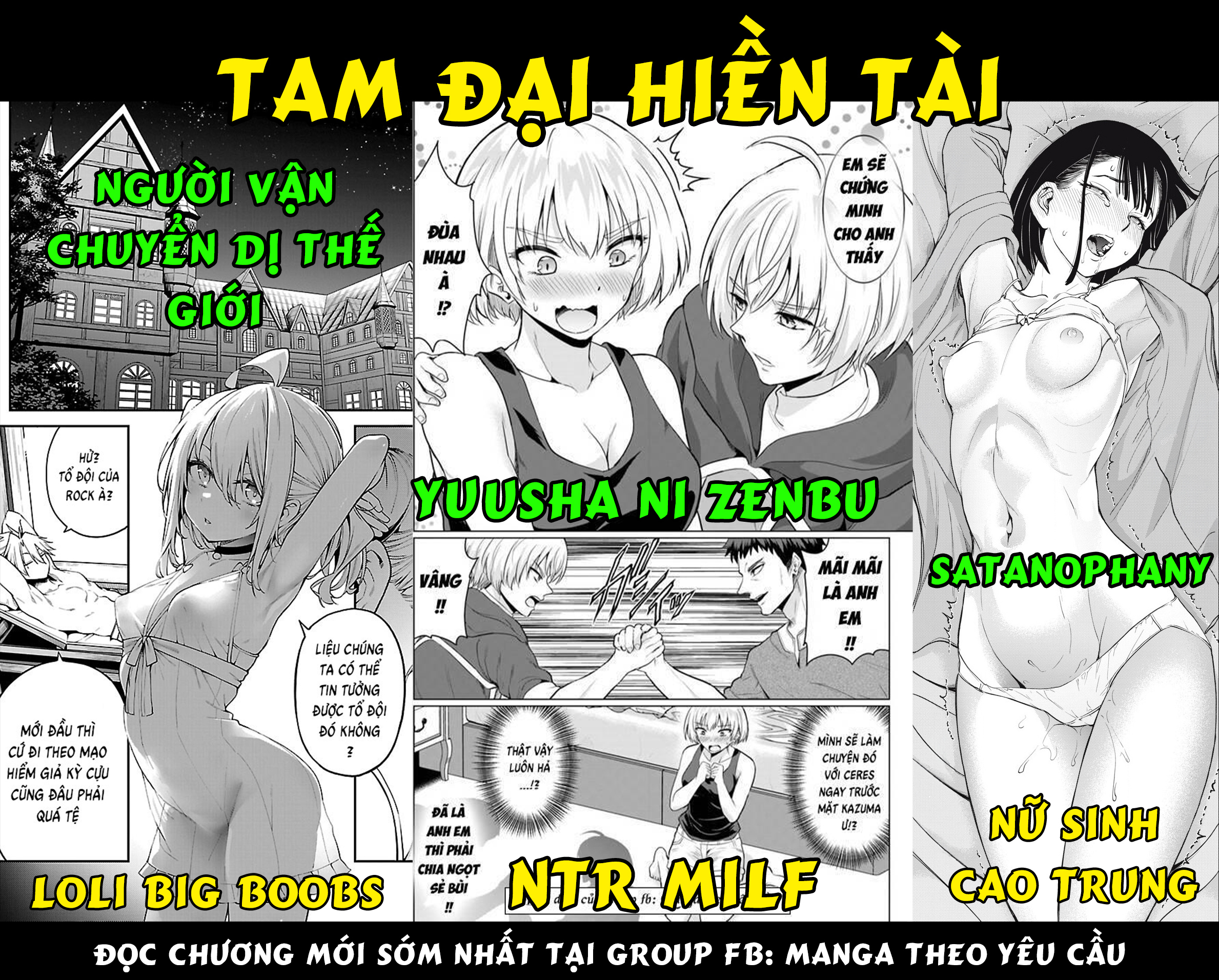 Tono Kanri O Shite Miyou Chapter  78 - 59