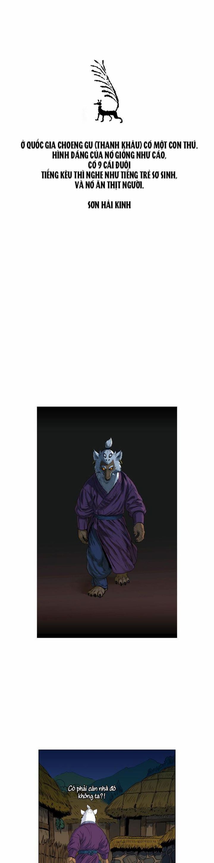 Anh Trai Tôi Là Hổ Chapter  21 - 2
