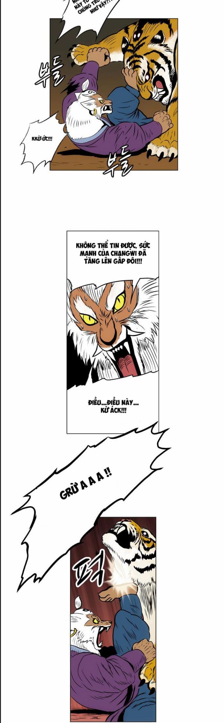 Anh Trai Tôi Là Hổ Chapter  21 - 13