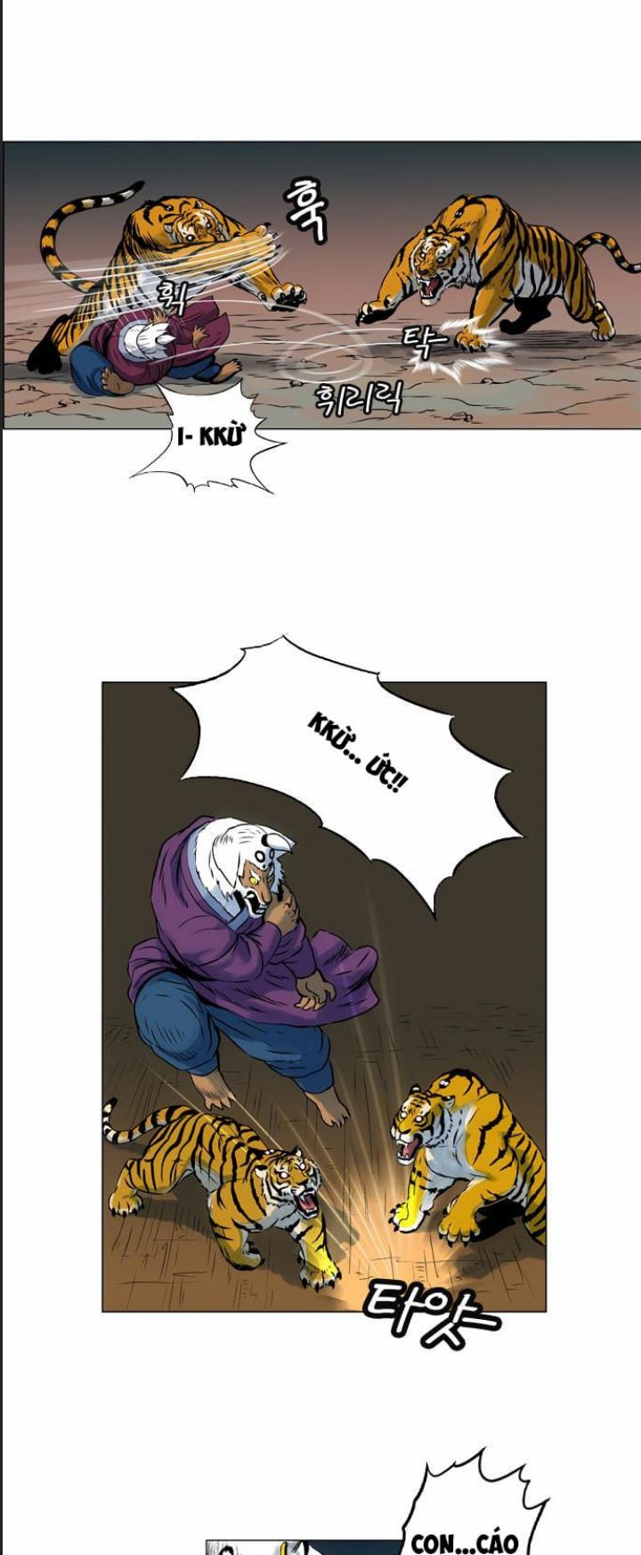Anh Trai Tôi Là Hổ Chapter  21 - 14