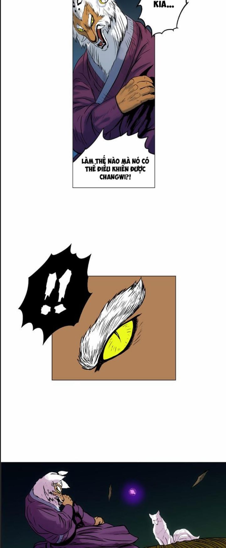 Anh Trai Tôi Là Hổ Chapter  21 - 15