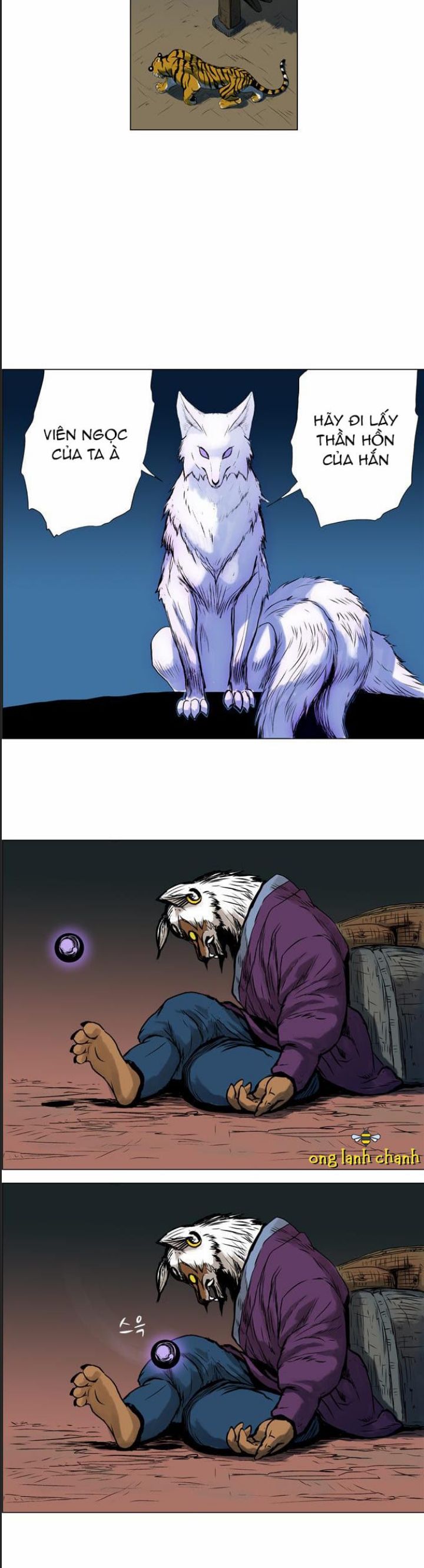 Anh Trai Tôi Là Hổ Chapter  21 - 21