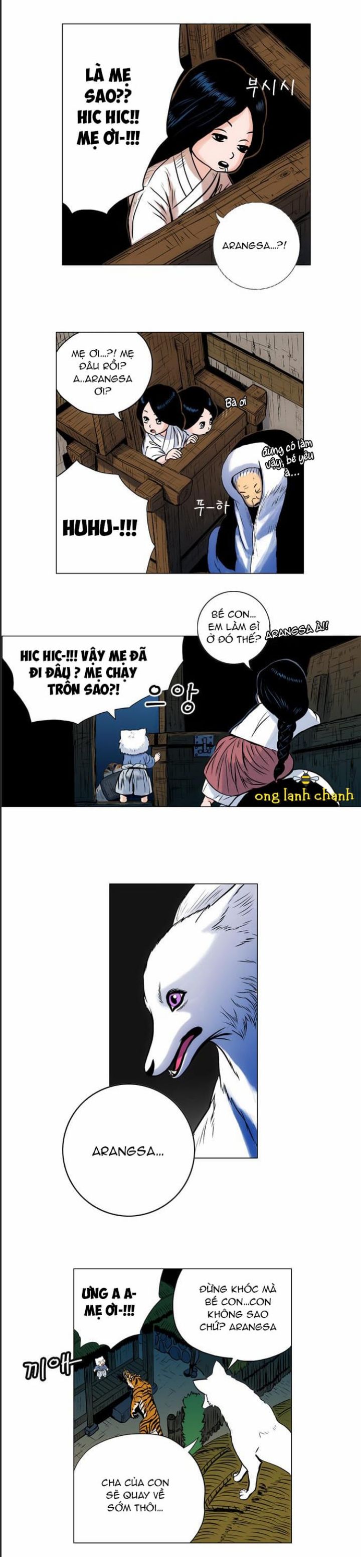 Anh Trai Tôi Là Hổ Chapter  22 - 6