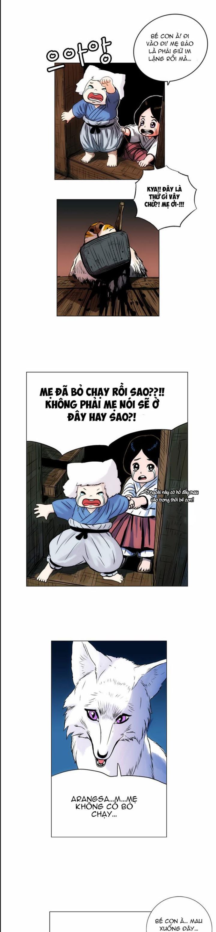 Anh Trai Tôi Là Hổ Chapter  22 - 7