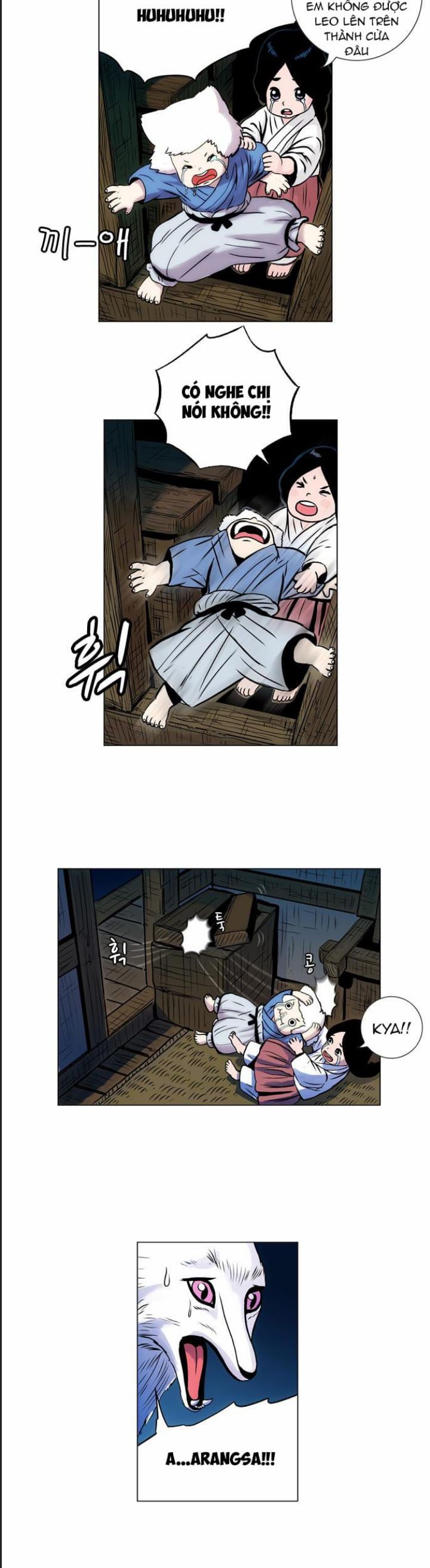 Anh Trai Tôi Là Hổ Chapter  22 - 8