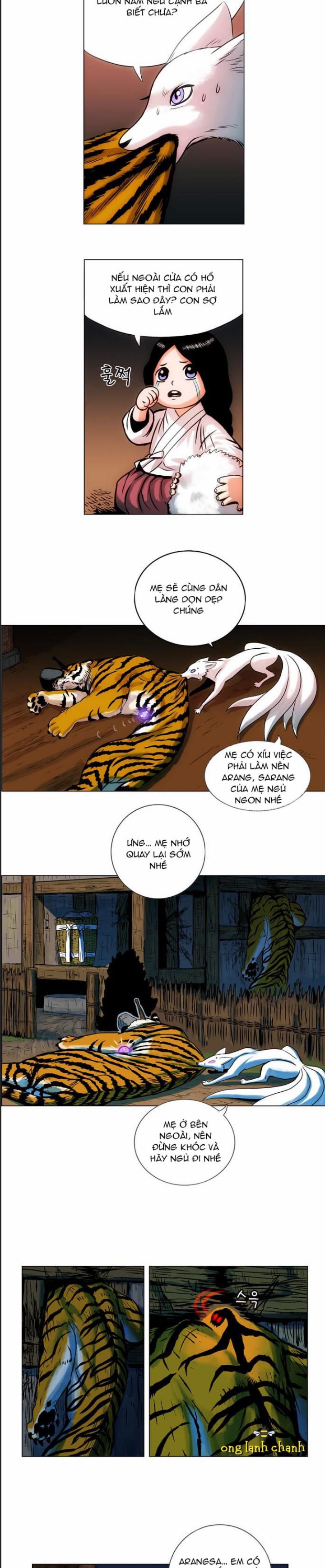 Anh Trai Tôi Là Hổ Chapter  22 - 12
