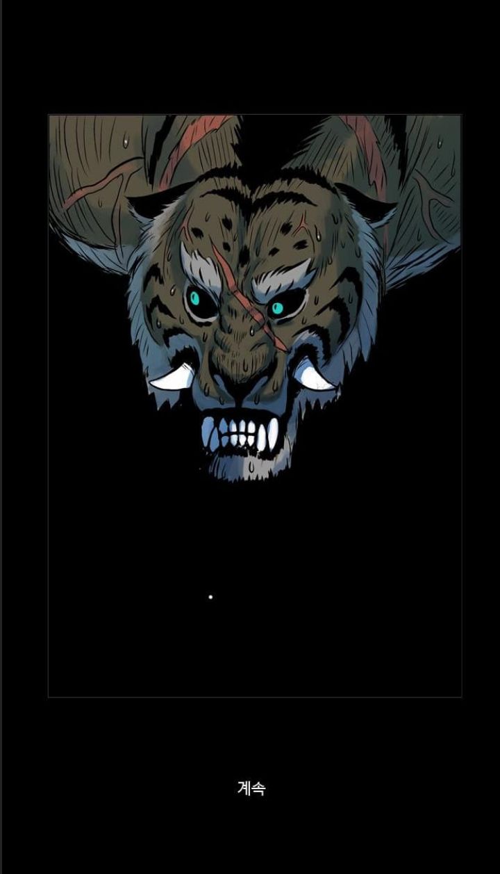Anh Trai Tôi Là Hổ Chapter  22 - 25