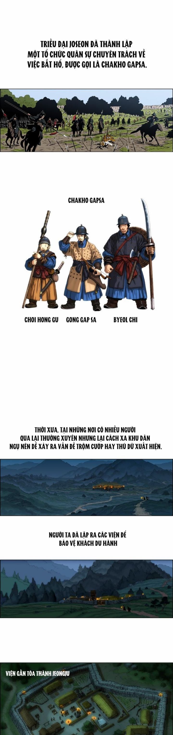 Anh Trai Tôi Là Hổ Chapter  23 - 2