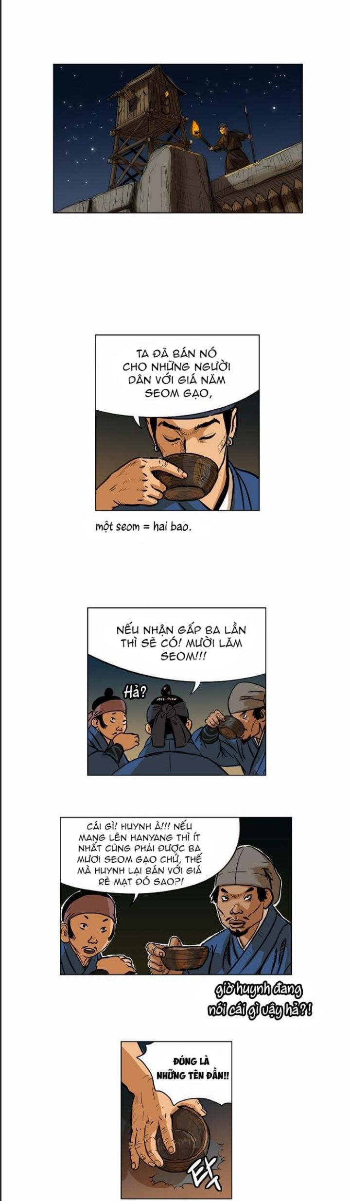 Anh Trai Tôi Là Hổ Chapter  23 - 5