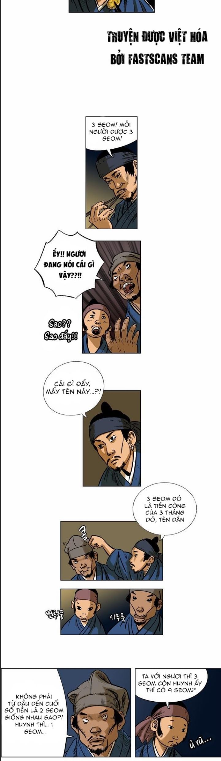 Anh Trai Tôi Là Hổ Chapter  23 - 7