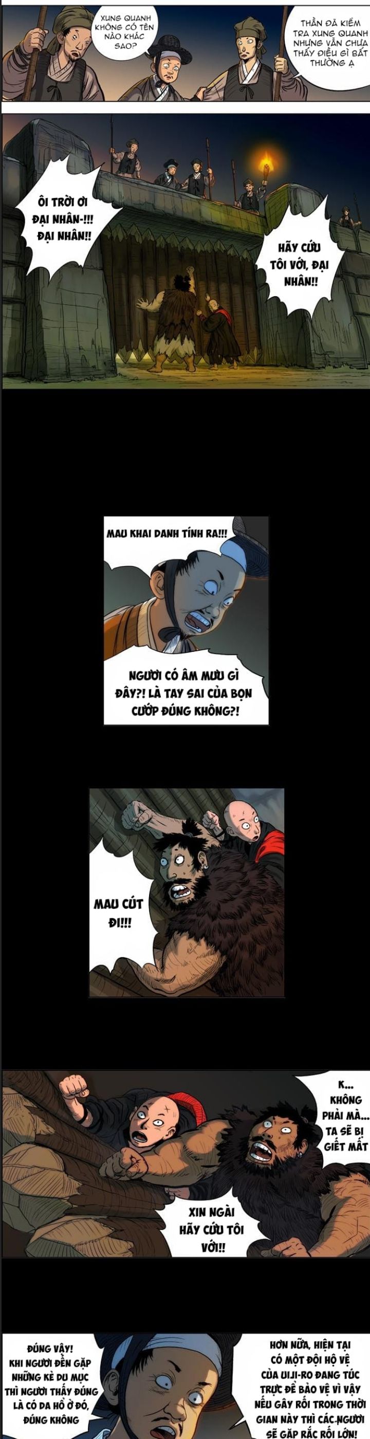 Anh Trai Tôi Là Hổ Chapter  23 - 11