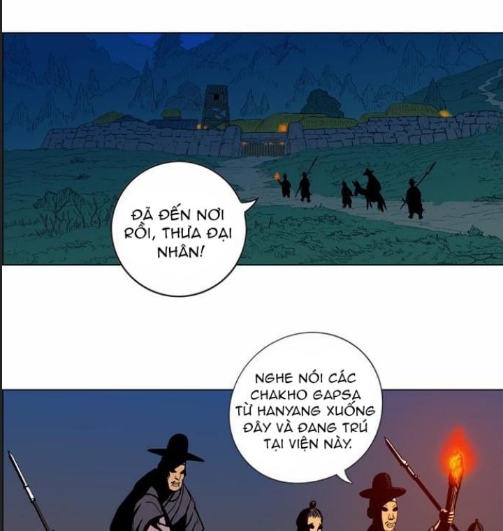 Anh Trai Tôi Là Hổ Chapter  23 - 24