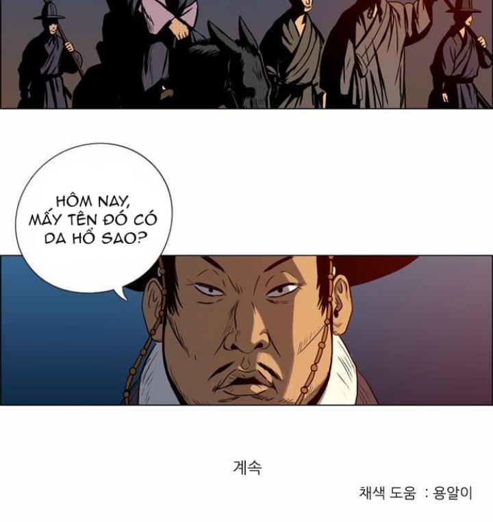 Anh Trai Tôi Là Hổ Chapter  23 - 25
