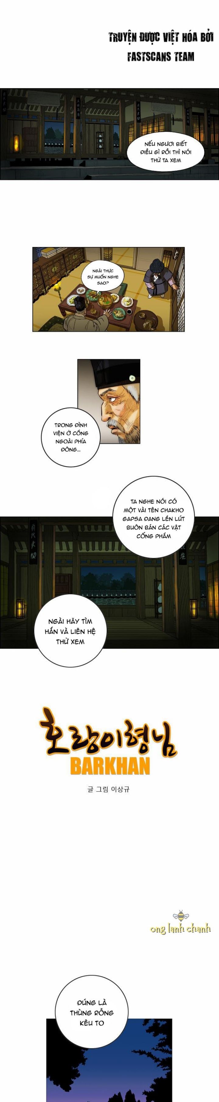 Anh Trai Tôi Là Hổ Chapter  24 - 2
