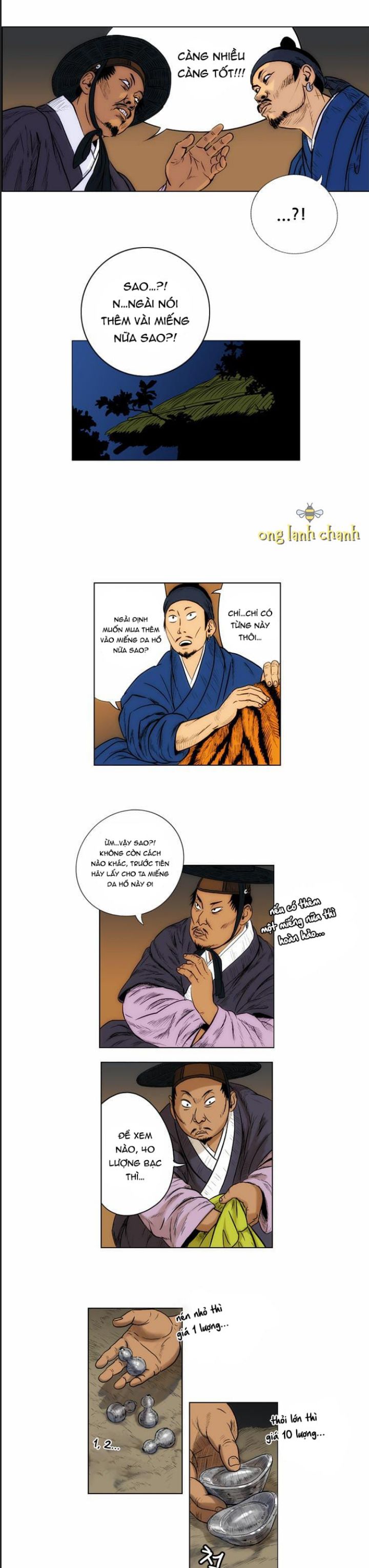 Anh Trai Tôi Là Hổ Chapter  24 - 11