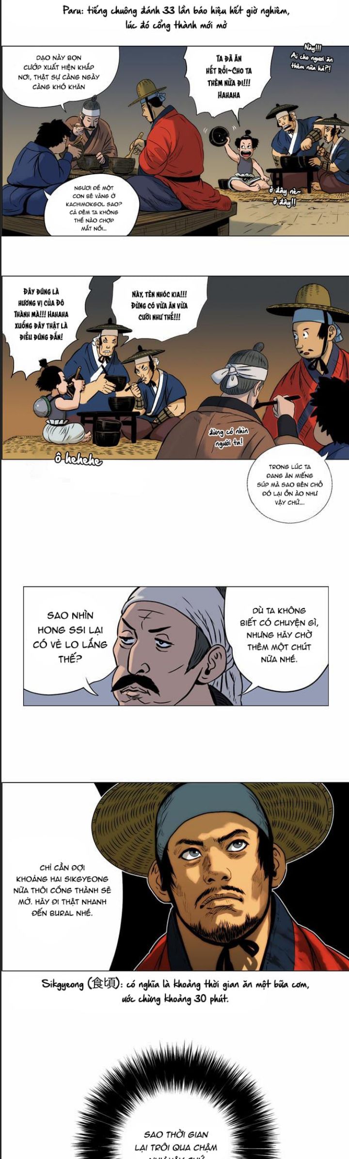 Anh Trai Tôi Là Hổ Chapter  24 - 14