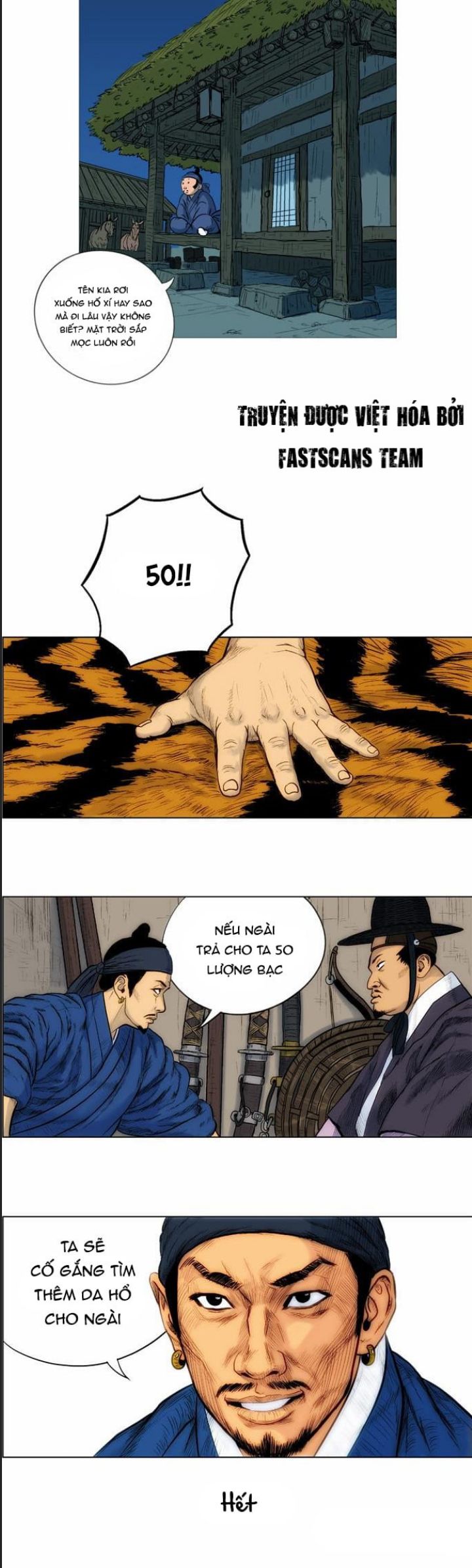 Anh Trai Tôi Là Hổ Chapter  24 - 16