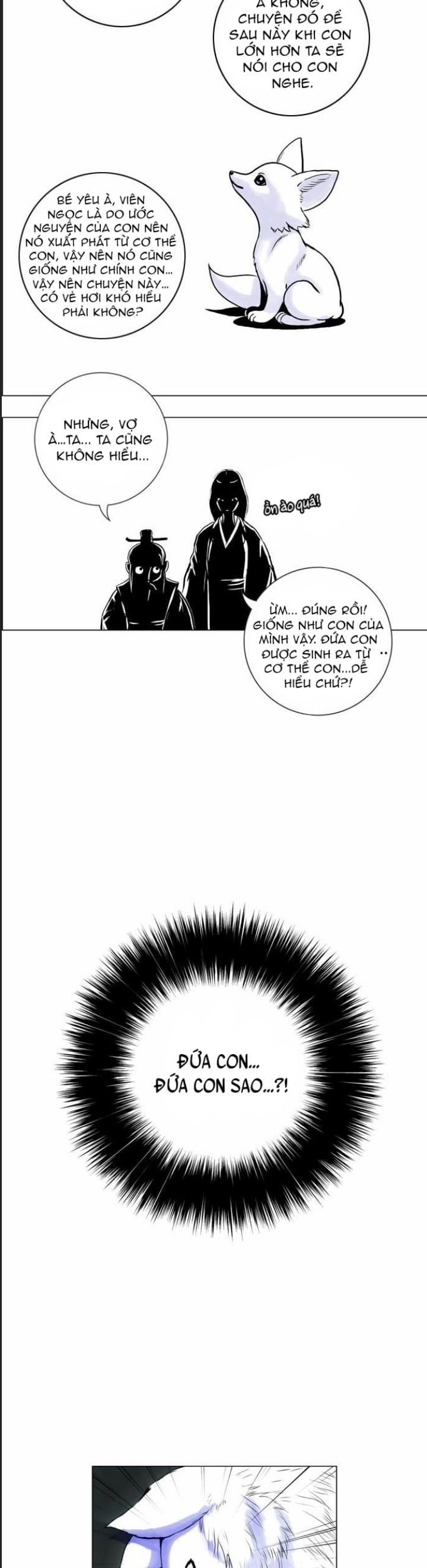 Anh Trai Tôi Là Hổ Chapter  25 - 15