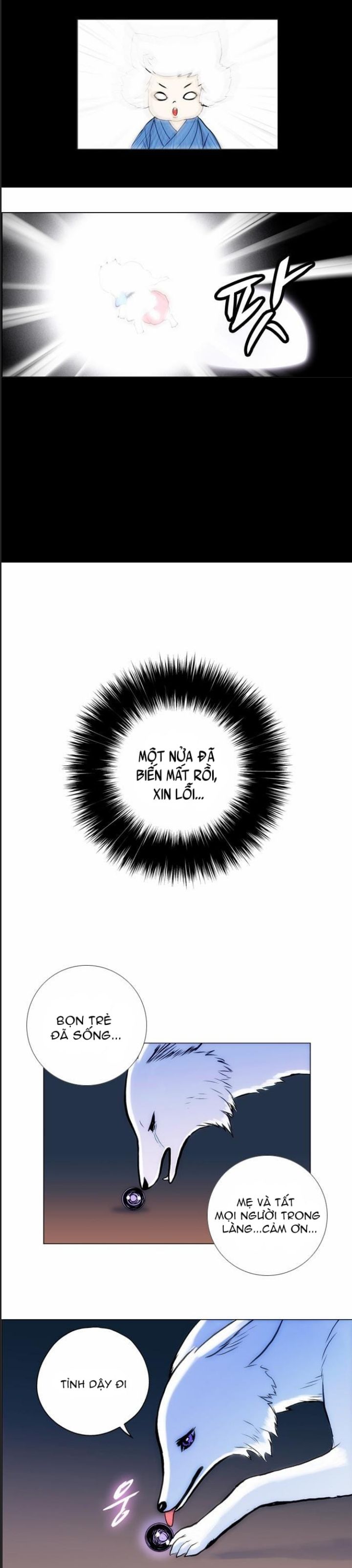Anh Trai Tôi Là Hổ Chapter  25 - 22