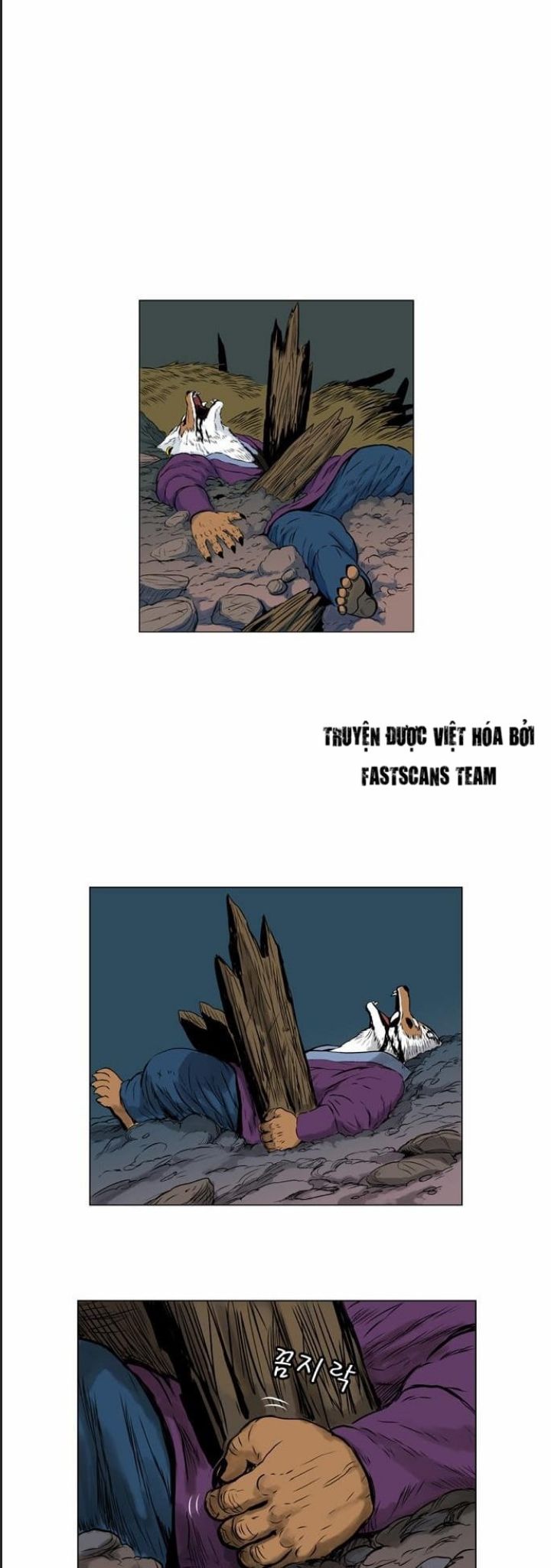 Anh Trai Tôi Là Hổ Chapter  25 - 28