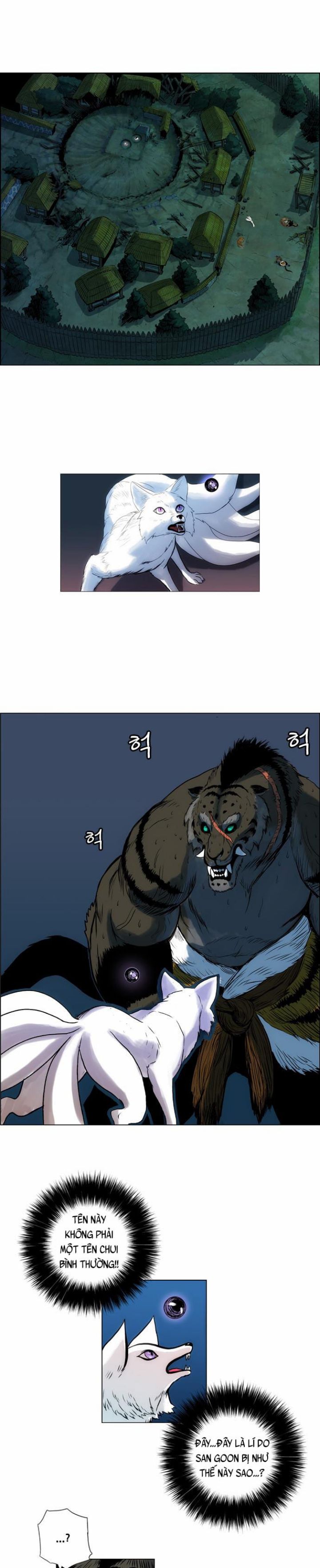 Anh Trai Tôi Là Hổ Chapter  26 - 2