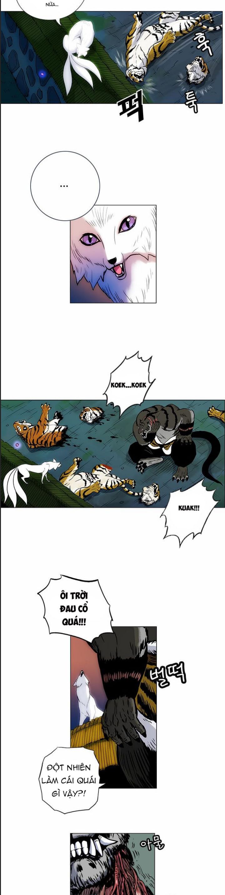 Anh Trai Tôi Là Hổ Chapter  26 - 11