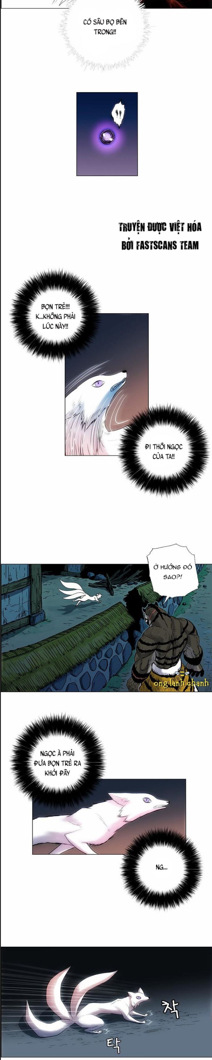 Anh Trai Tôi Là Hổ Chapter  26 - 14