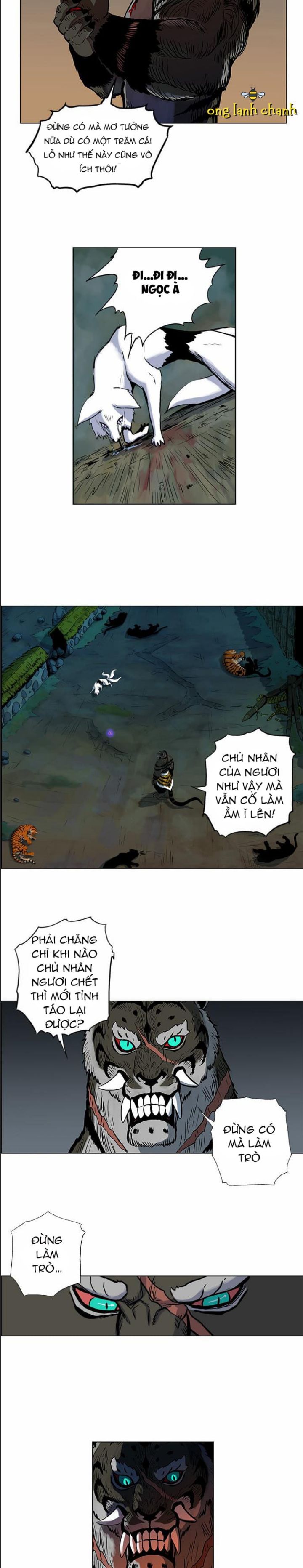 Anh Trai Tôi Là Hổ Chapter  26 - 22