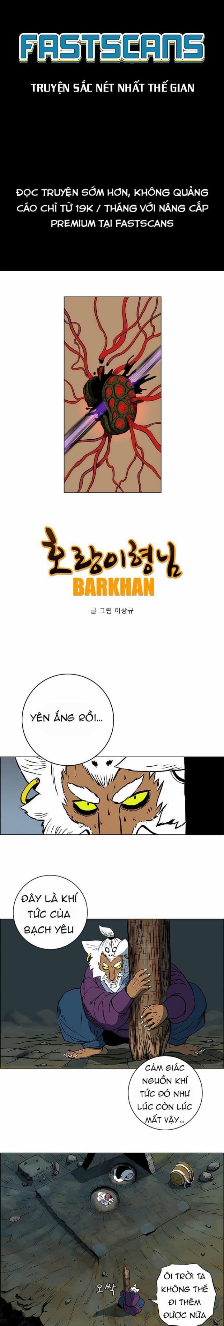 Anh Trai Tôi Là Hổ Chapter  27 - 2