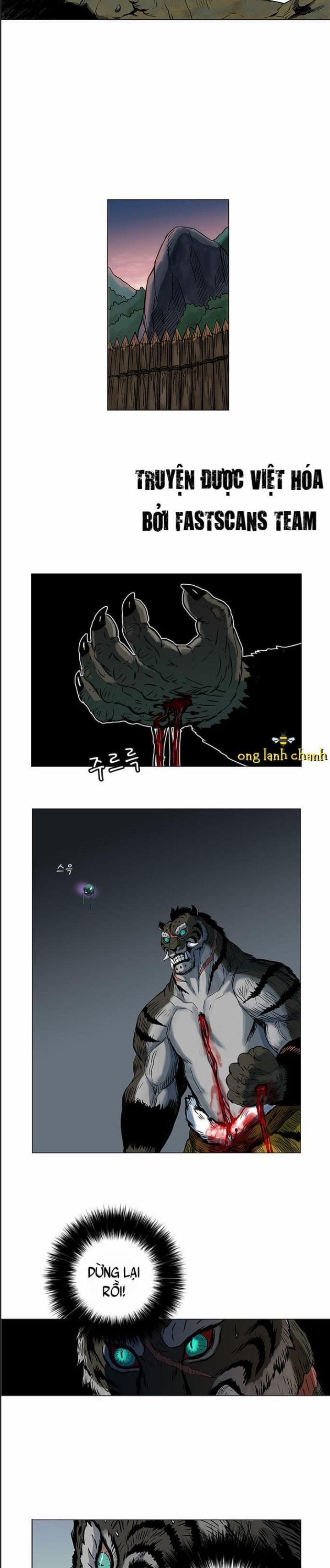 Anh Trai Tôi Là Hổ Chapter  27 - 3