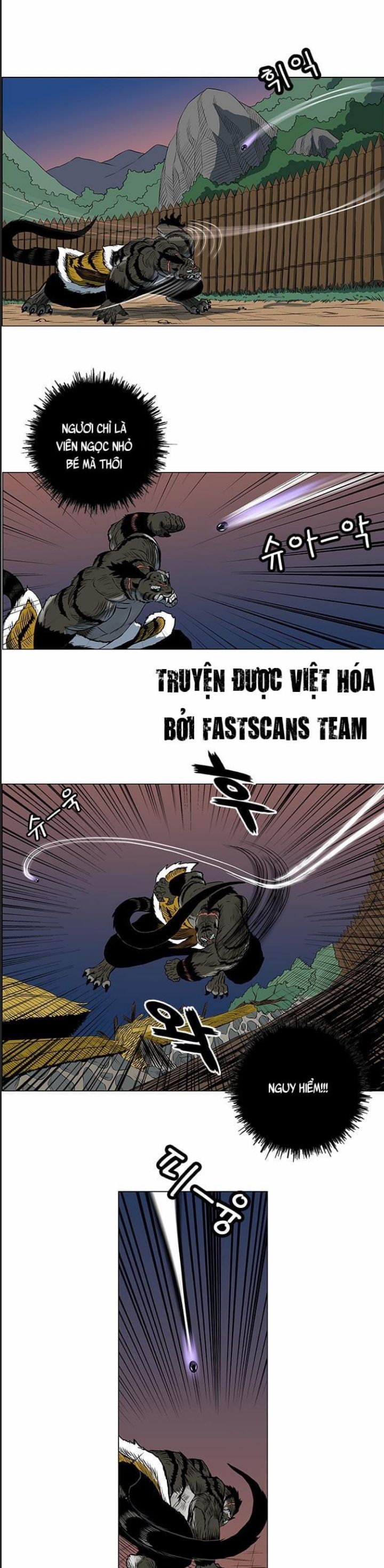 Anh Trai Tôi Là Hổ Chapter  27 - 5