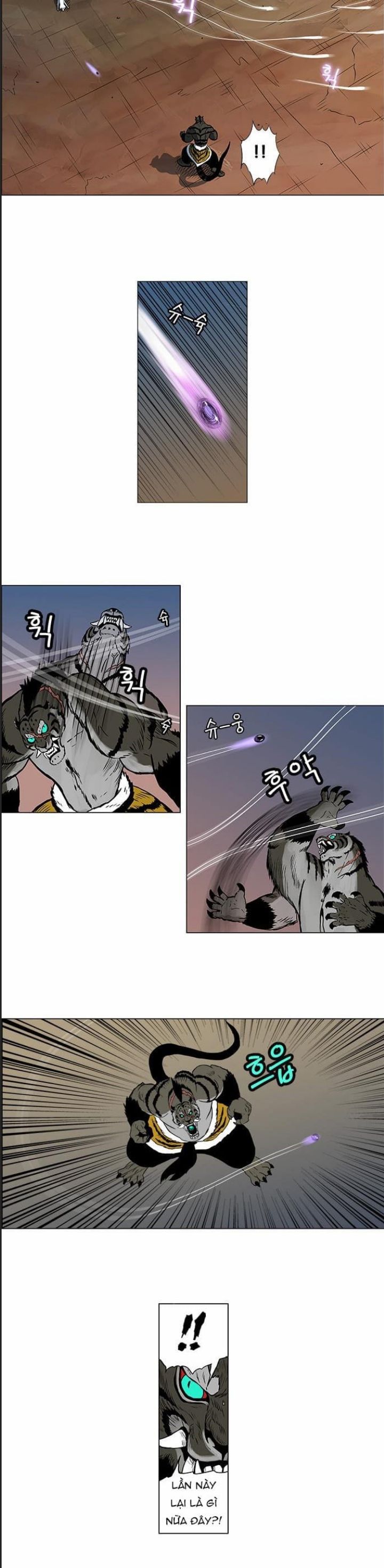 Anh Trai Tôi Là Hổ Chapter  27 - 7