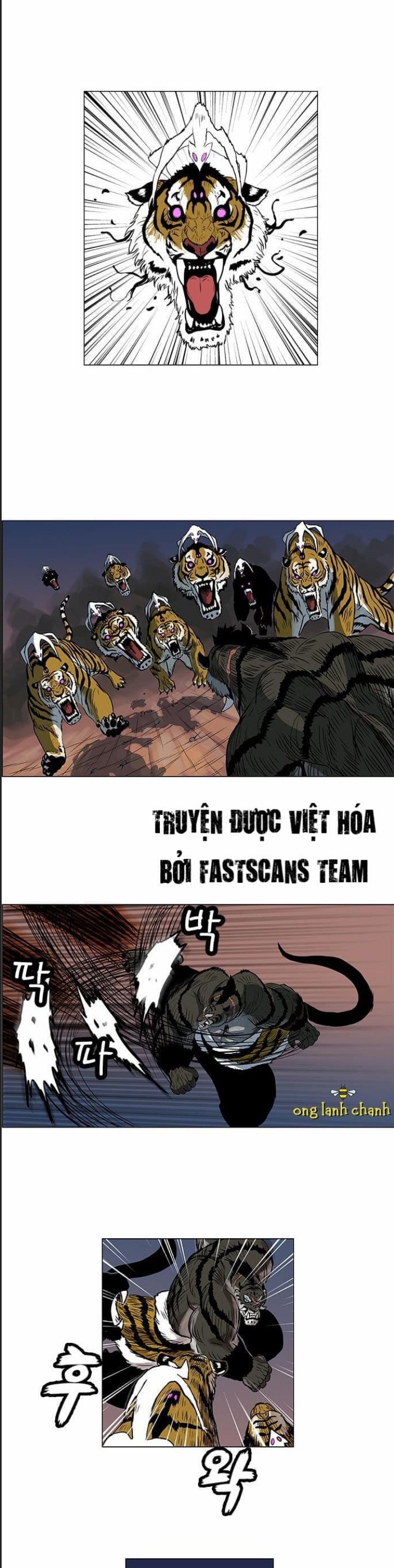 Anh Trai Tôi Là Hổ Chapter  27 - 8