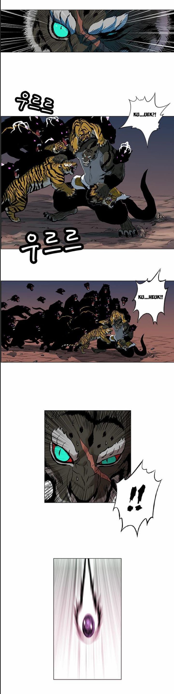 Anh Trai Tôi Là Hổ Chapter  27 - 10