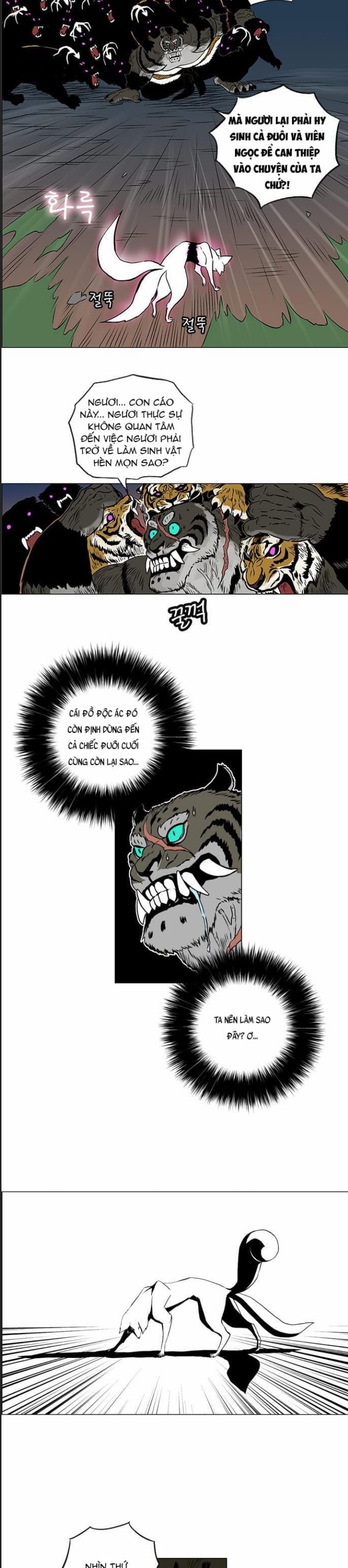 Anh Trai Tôi Là Hổ Chapter  27 - 12