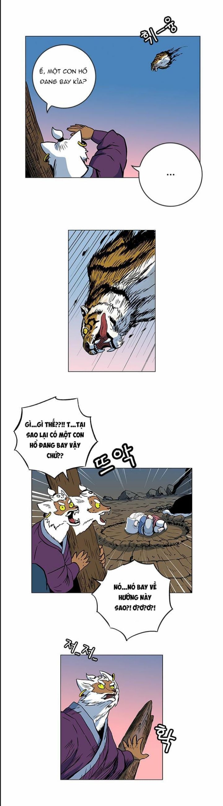 Anh Trai Tôi Là Hổ Chapter  27 - 17
