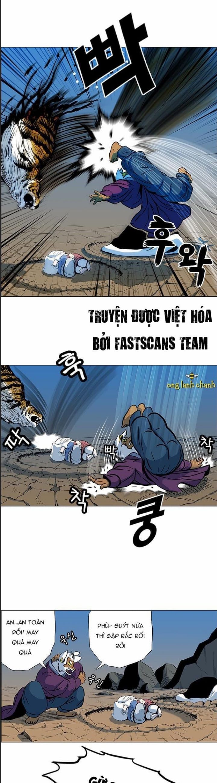 Anh Trai Tôi Là Hổ Chapter  27 - 18