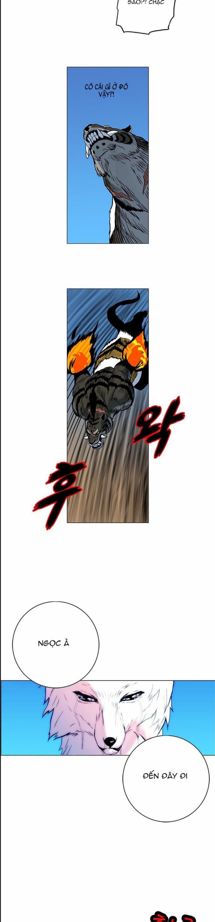 Anh Trai Tôi Là Hổ Chapter  27 - 24