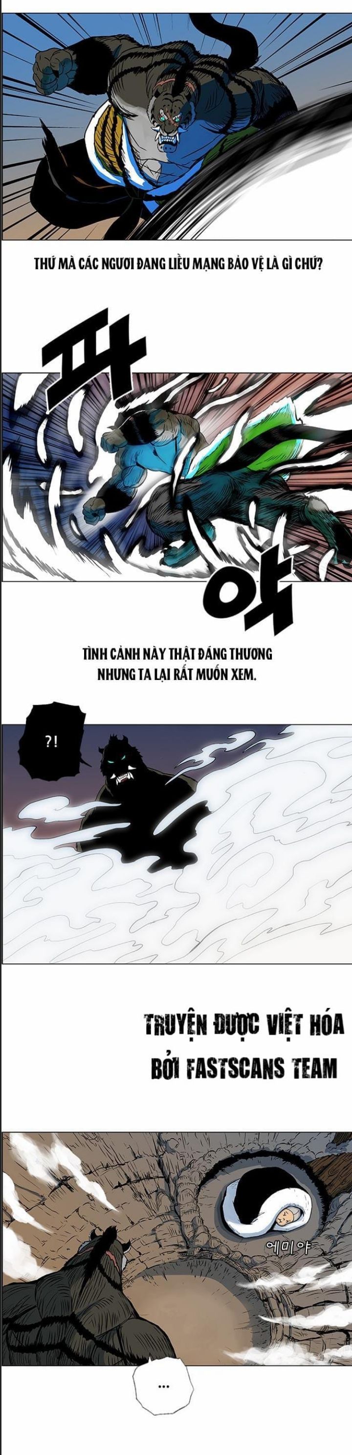 Anh Trai Tôi Là Hổ Chapter  27 - 26