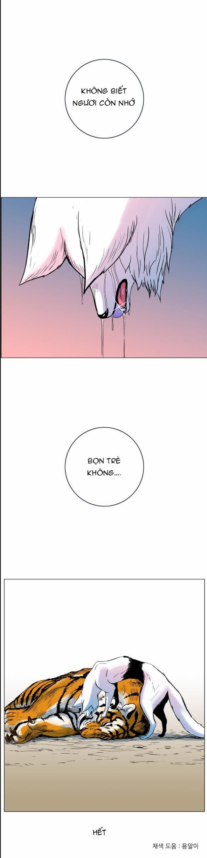 Anh Trai Tôi Là Hổ Chapter  27 - 28