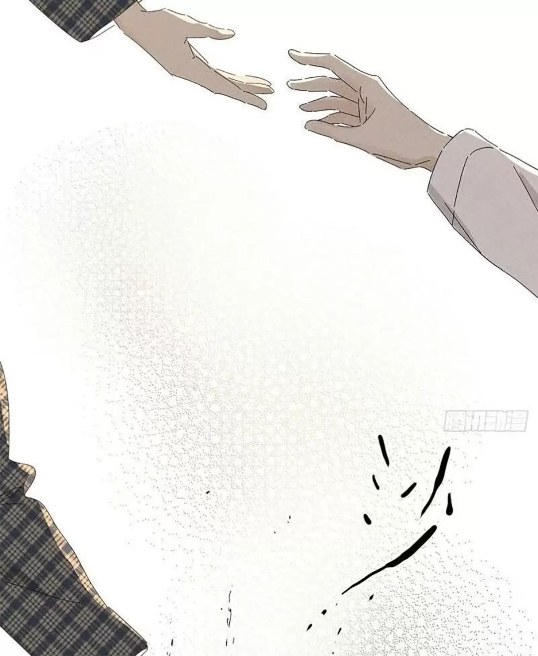 Nạn Nhân Thứ 7 Chapter  56 - 11